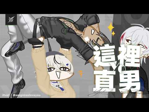 宵Yoruno Channel