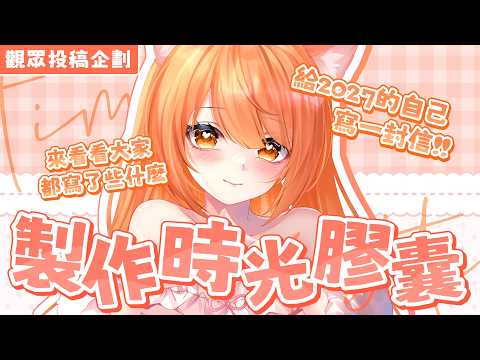 Inori Ch.秋月祁