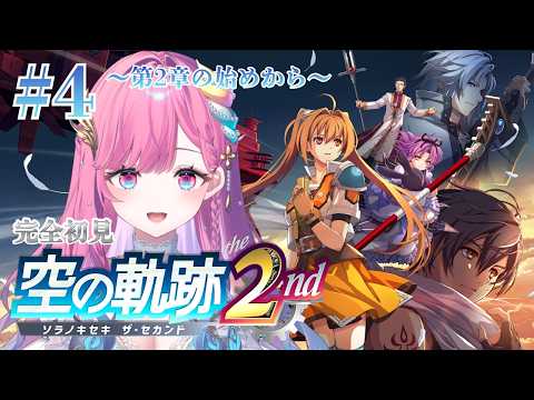 時羽しう / tokiha shiu