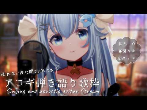 汐音ベリーちゃん Berry Ch