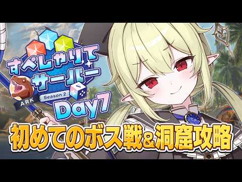 ロロ・オリフィス / Lolo Orifice