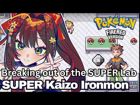 8th lab stream in a row WOOOOOO -  Pokemon SUPER Kaizo Ironmon