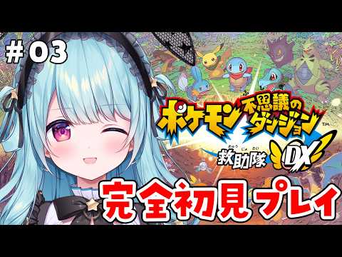 Supika ch. / 星乃すぴか