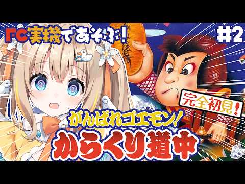 Ahiru Ch. 綿宮あひる