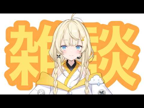 蝸堂みかる / Kadou Mikaru【にじさんじ】