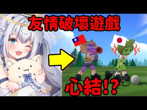 Gabu ch. 加百利 珈咘