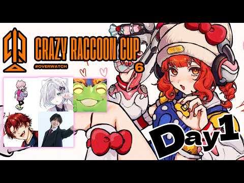 ラトナ・プティ -Ratna Petit -にじさんじ所属
