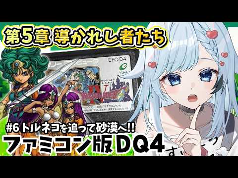 葛籠おり / Tsuzura Ori