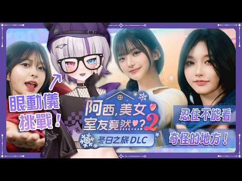 庫洛姆•Kuromu