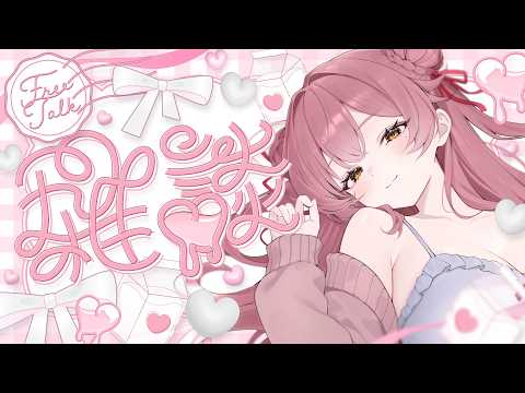 Membership/雑談/Charla┊お昼にお話しよ✨Vamos a charlar ❤【KING&KNIGHT】