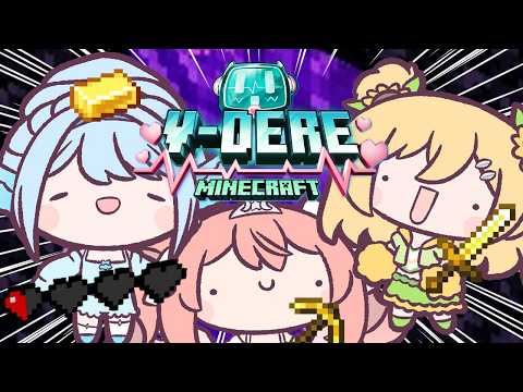Alpha Betta【V-Dere】
