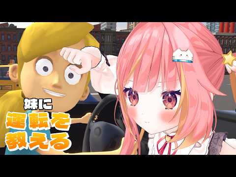 飛良ひかり / Hikari Channel【ななしいんく】