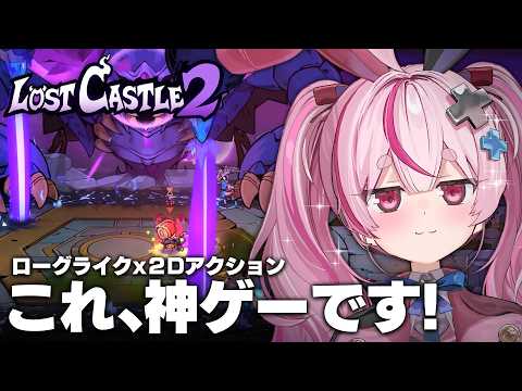 Tomari Mari channel / 兎鞠まりちゃんねる