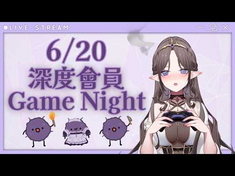 艾琳妮雅 Arrynia Vaeri Ch.