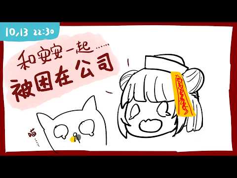 Meifei ch. 舒穆祿梅緋