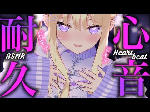 月紫アリア / Tsukushi Aria