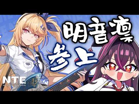 Chinami Channel ♡ 毒ヶ衣ちなみ【Vtuber】