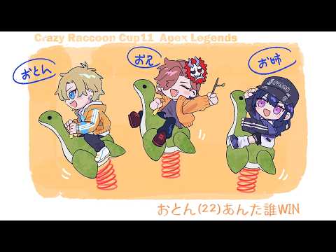 一ノ瀬うるは