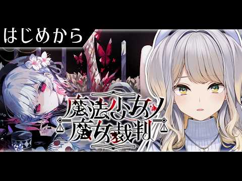 栞葉るり / Shioriha Ruri【にじさんじ】