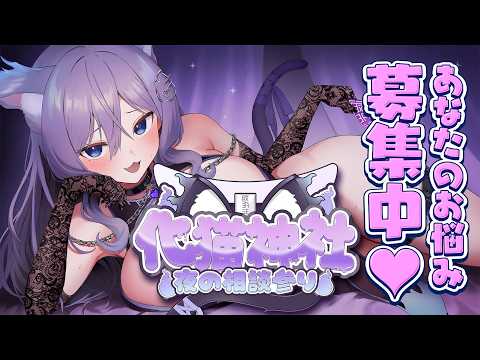 おなつのにびたし / Onatsu no Nibitashi