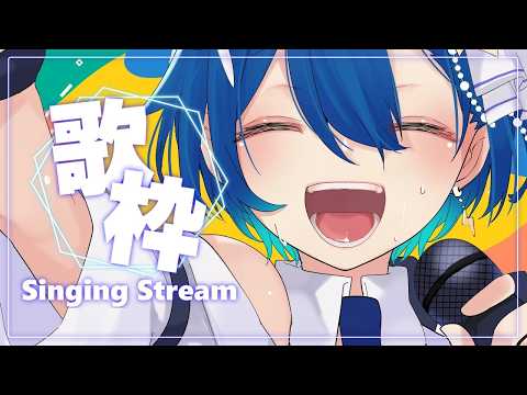 【 #歌枠 】 まったり雑談歌枠✨のんびり過ごそう~🎤💕【 #karaoke 】 #shorts  #vtuber