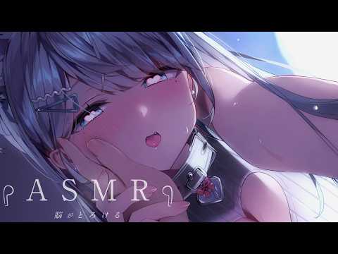 【 #ASMR 】耳ふぅ多め♡いつも頑張ってる君を優しく癒したい…♡吐息/耳かき/タッピング/Ear cleaning/Triggers for Sleep【新人VTuber/恋白れん】