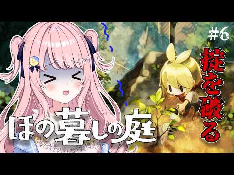 みさとらんRan Ch.【あみゅどる】
