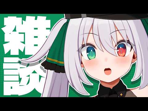 ギルメリア・ギン