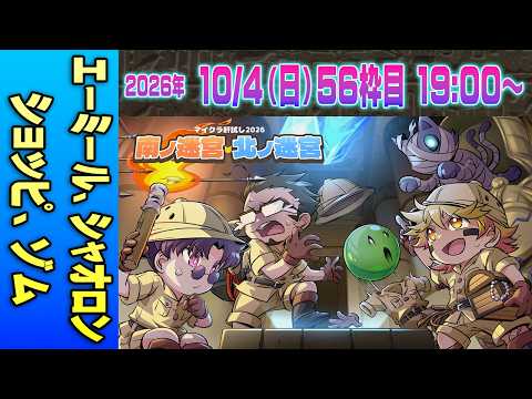 クーYouTubeちゃんねる