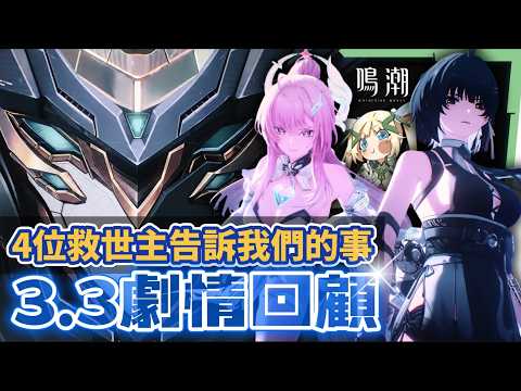 璐洛洛 Ruroro【人造人Vtuber】