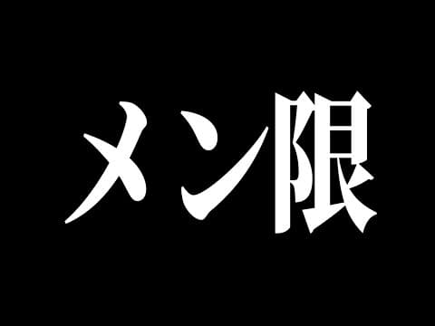 キルシュトルテ