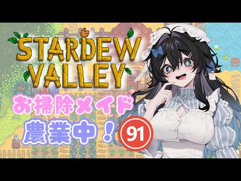 泡喰はわこ