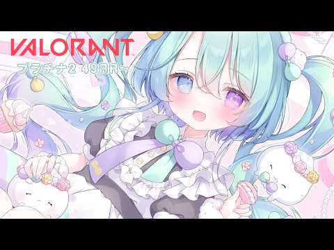 るみなす・すいーと【LUMINOUS Ch】