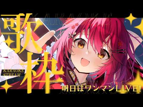 早乙女あずきAzuki Saotome