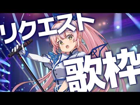 Cecil Ch.月城セシル【セシんもーZ】