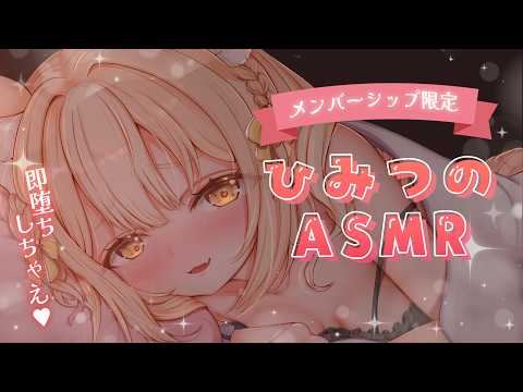 Nina Ch. 飴望にぃな