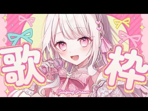 鏡愛しゅくり