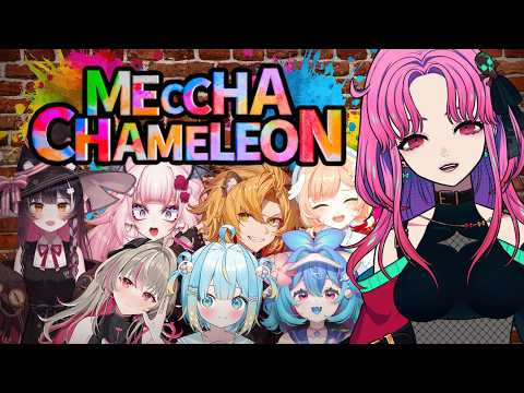 Tomoe Carmine Ch. トモエ・カーマイン【Ephemira】