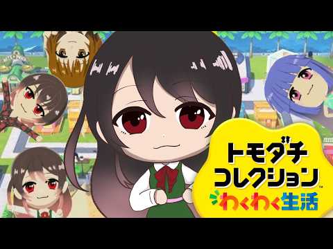 kano かのちゃんねる-花森かの-