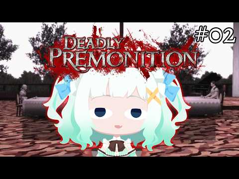 Maid Mint Ch. ミント・ファントーム