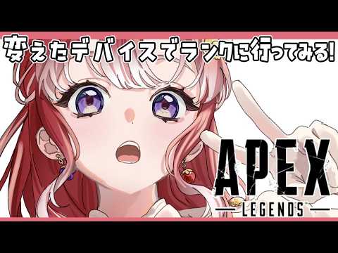 早乙女 ベリー / Saotome Berry【にじさんじ】