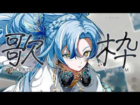  白波瀬ソル / Sol Shirahase