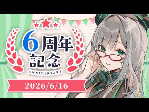 河崎 翆 ch / Kawasaki Sui ch.