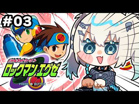 Rei7 / Reina【にじさんじ】