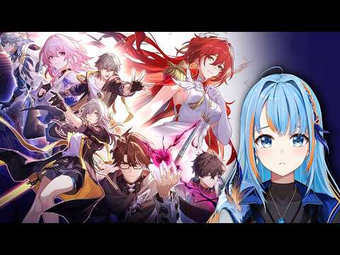 HSR 4.4 Story Final Part & Fate Collab Viewer Pulls「EN/DE」