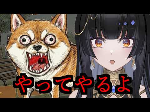 レイラ・サマ-Layla Sama-