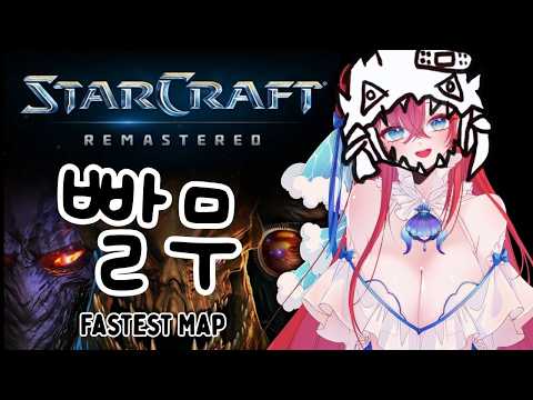 Sinon Ch.【Phase Connect】