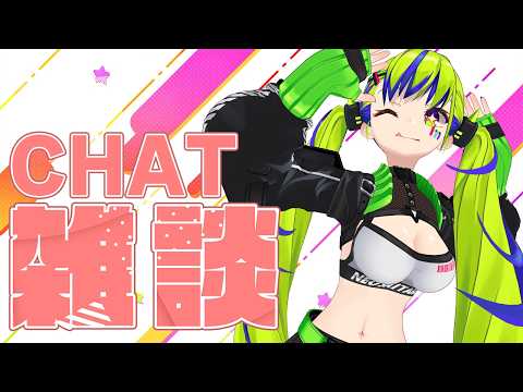 MONA Ch. はいぴんぐモナカ