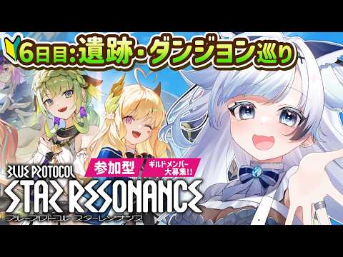 葛籠おり / Tsuzura Ori