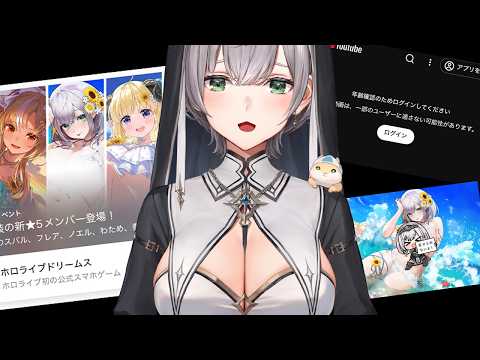 Noel Ch. 白銀ノエル